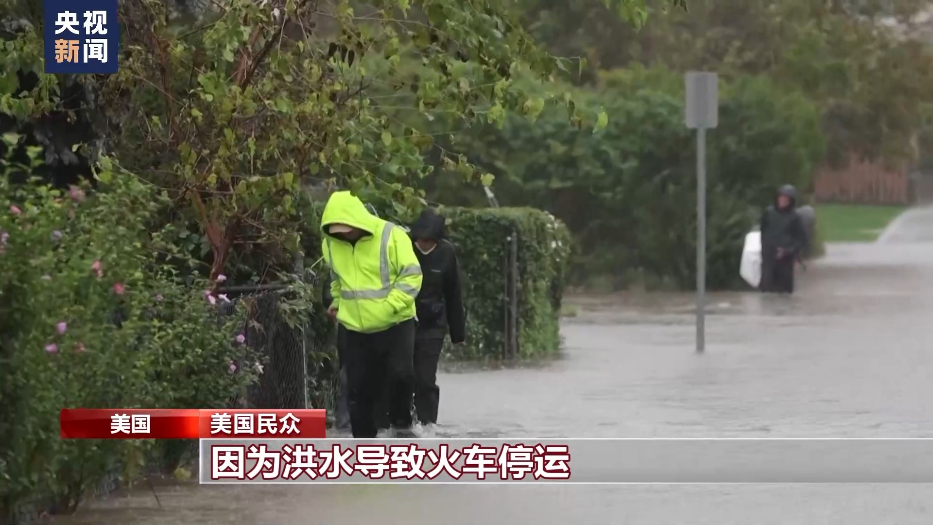 ag资源集团